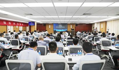 中交集團(tuán)振華重工現(xiàn)場(chǎng)技術(shù)交流會(huì)召開