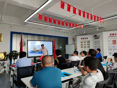 碩達智水--2021年度水處理新技術、新產品交流會