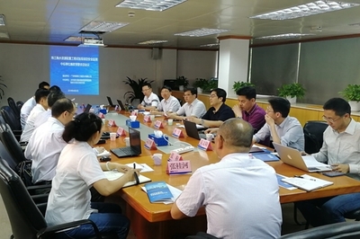 戴濟(jì)群副院長(zhǎng)一行赴廣東粵海珠三角供水和珠江三角洲水資源配置工程建設(shè)指揮部開(kāi)展技術(shù)交流活動(dòng)_南京水利科學(xué)研究院版