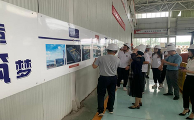 魯東大學(xué)&ldquo;蔚&rdquo;夢啟航專業(yè)實踐團助力鄉(xiāng)村振興