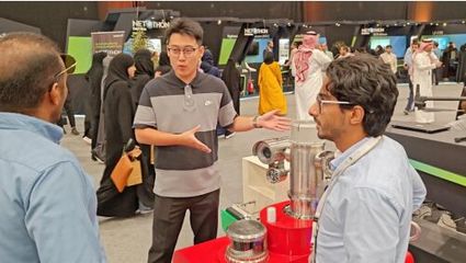 智譜科技亮相沙特展會(huì),海外市場(chǎng)拓展迎來(lái)新機(jī)遇