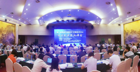 聚光科技亮相2017年中國環(huán)境科學學會科學與技術年會