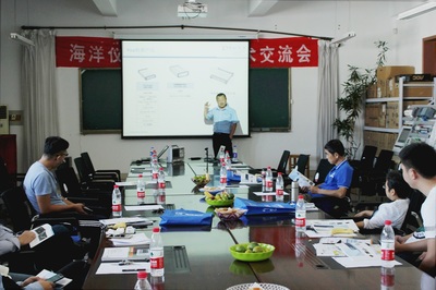 2018年海洋儀器燕山大學產(chǎn)品技術(shù)交流會成功舉辦