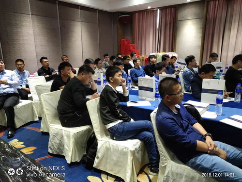 外兔財經金融技術交流峰會廣州站圓滿落幕，技術交流成果豐碩